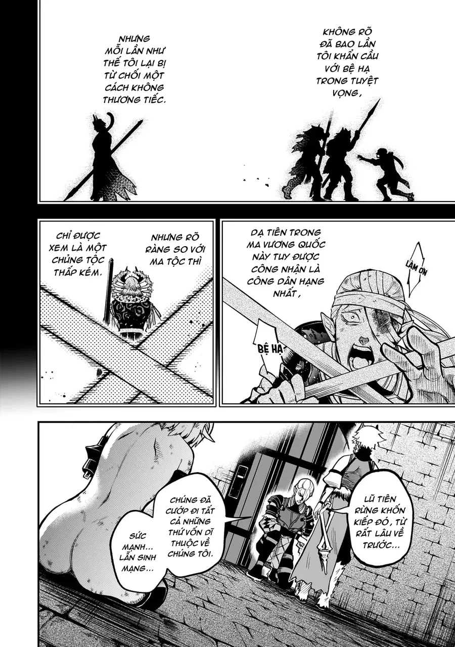 Dainana Maouji Jilbagias No Maou Keikokuki Chap 16 - Next Chap 15.2