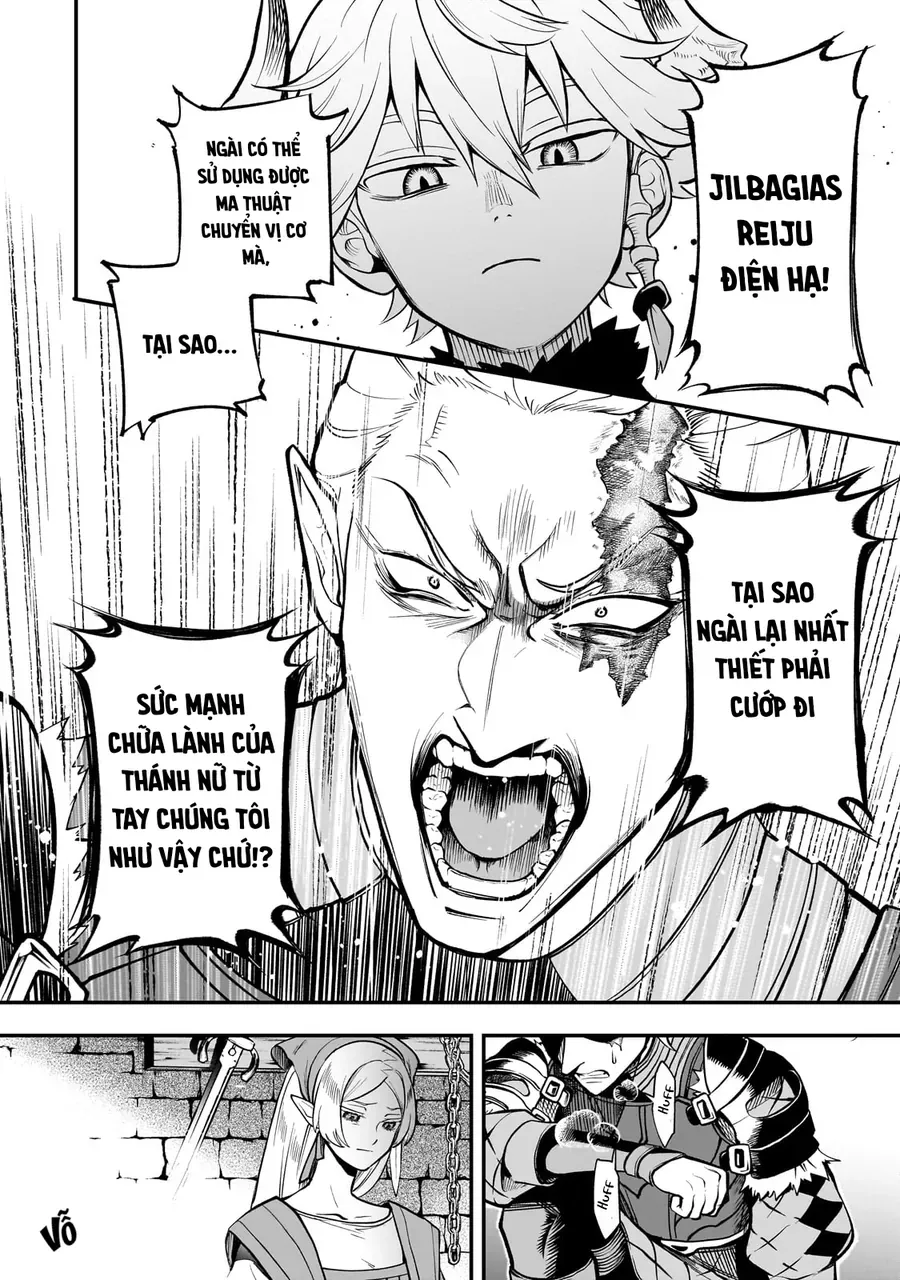 Dainana Maouji Jilbagias No Maou Keikokuki Chap 16 - Next Chap 15.2