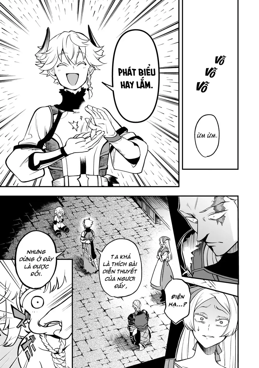 Dainana Maouji Jilbagias No Maou Keikokuki Chap 16 - Next Chap 15.2