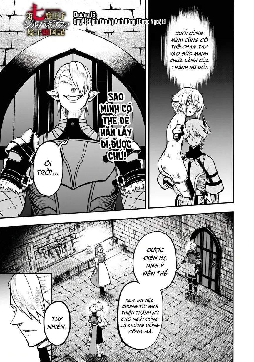 Dainana Maouji Jilbagias No Maou Keikokuki Chap 16 - Next Chap 15.2