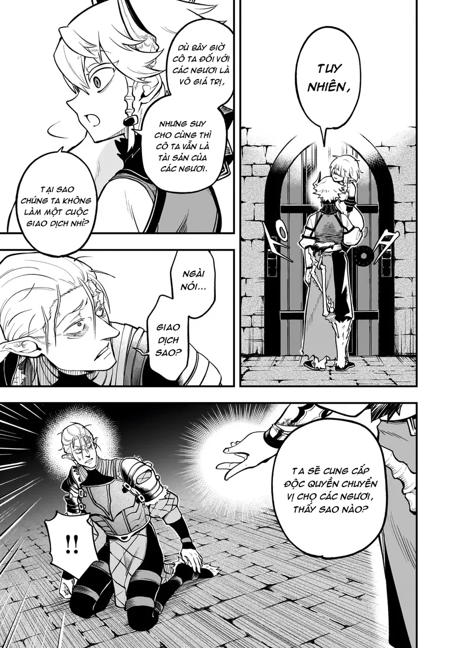 Dainana Maouji Jilbagias No Maou Keikokuki Chap 16 - Next Chap 15.2