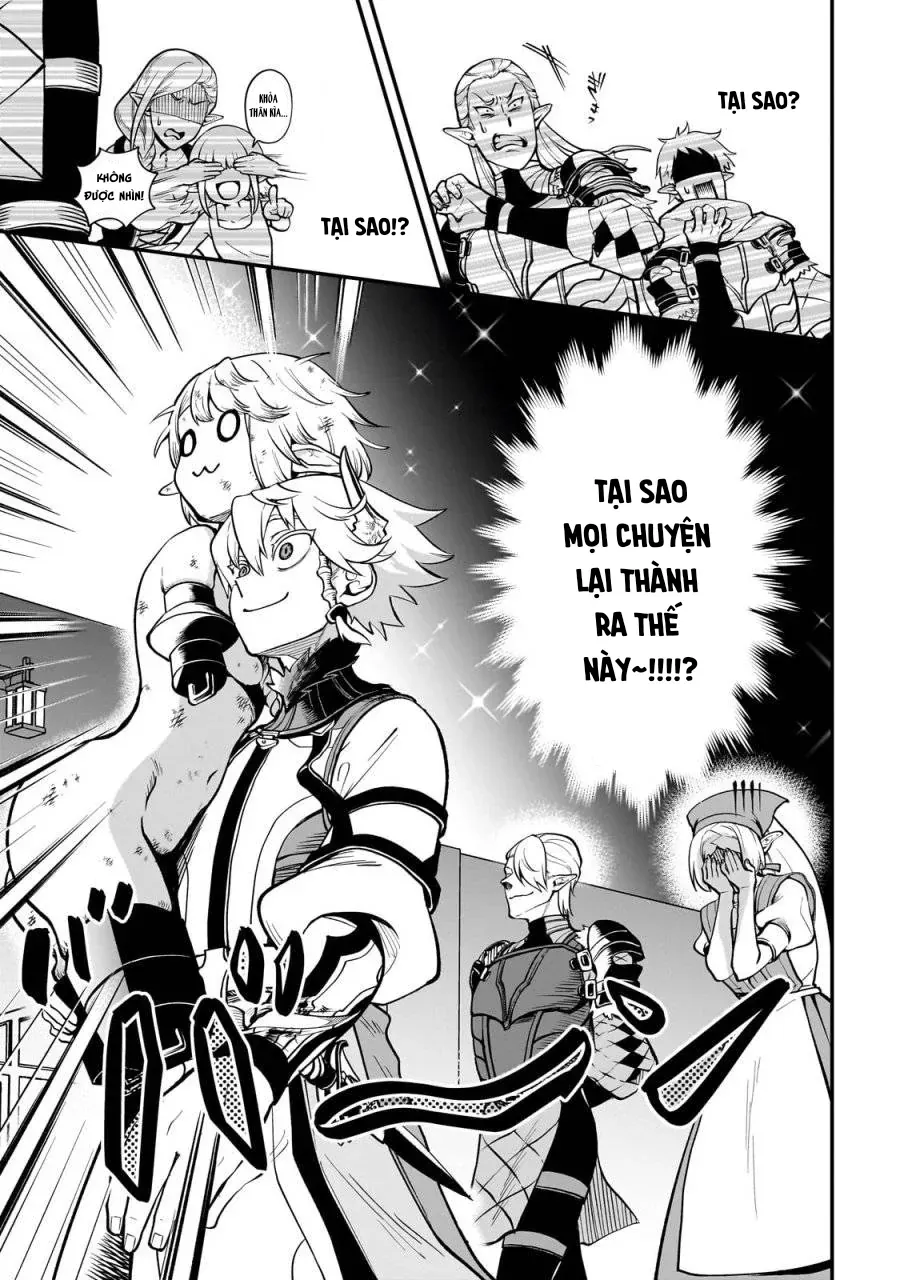 Dainana Maouji Jilbagias No Maou Keikokuki Chap 16 - Next Chap 15.2