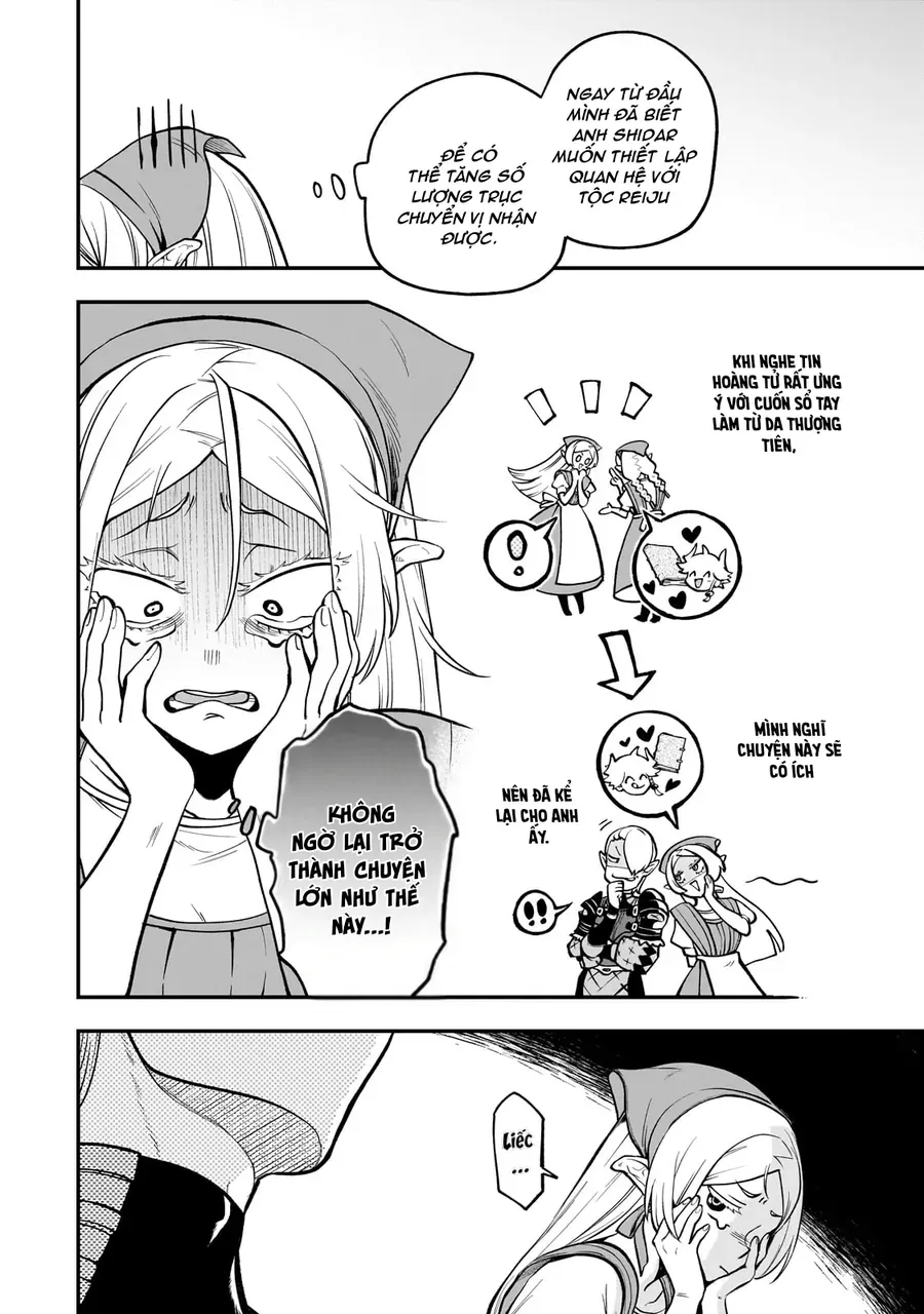 Dainana Maouji Jilbagias No Maou Keikokuki Chap 16 - Next Chap 15.2