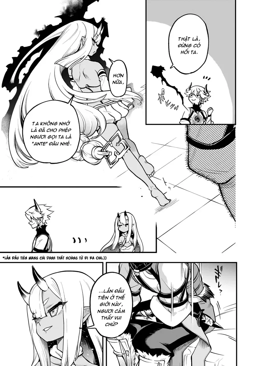 Dainana Maouji Jilbagias No Maou Keikokuki Chap 16 - Next Chap 15.2