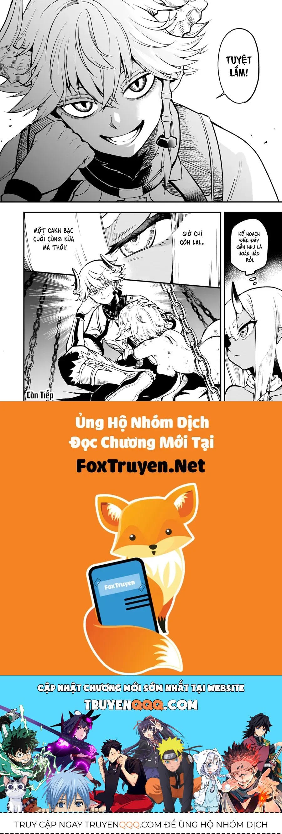 Dainana Maouji Jilbagias No Maou Keikokuki Chap 16 - Next Chap 15.2