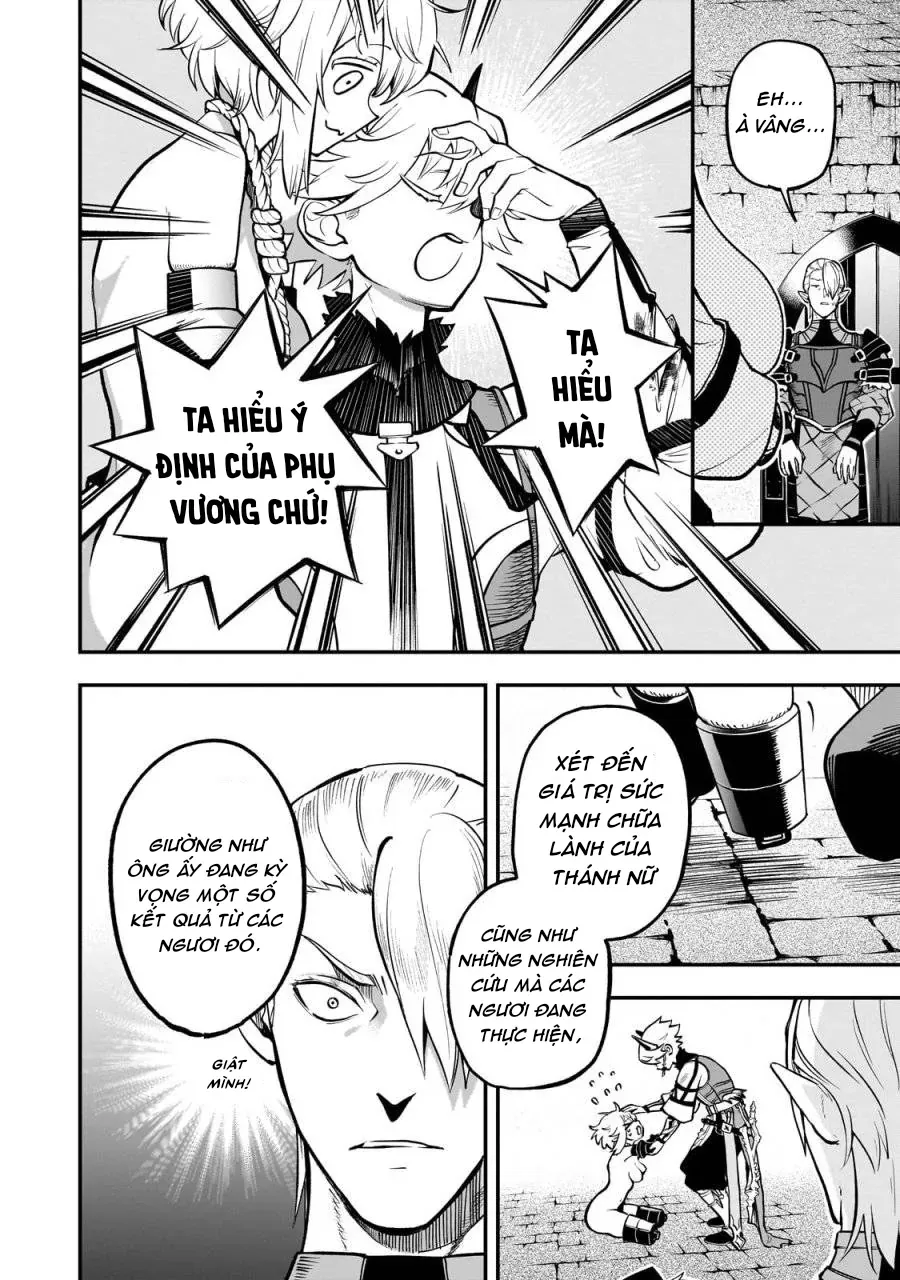 Dainana Maouji Jilbagias No Maou Keikokuki Chap 16 - Next Chap 15.2