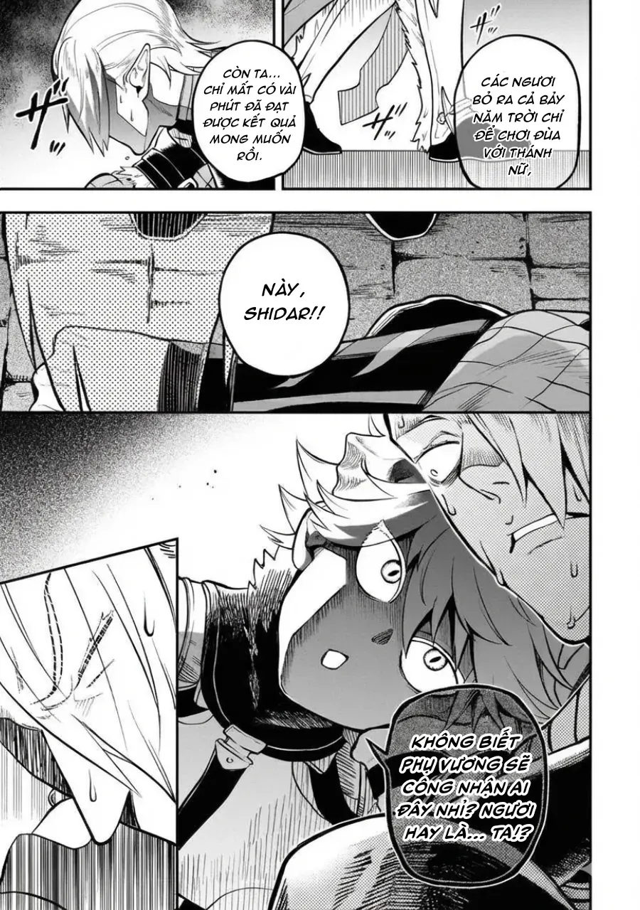 Dainana Maouji Jilbagias No Maou Keikokuki Chap 16 - Next Chap 15.2