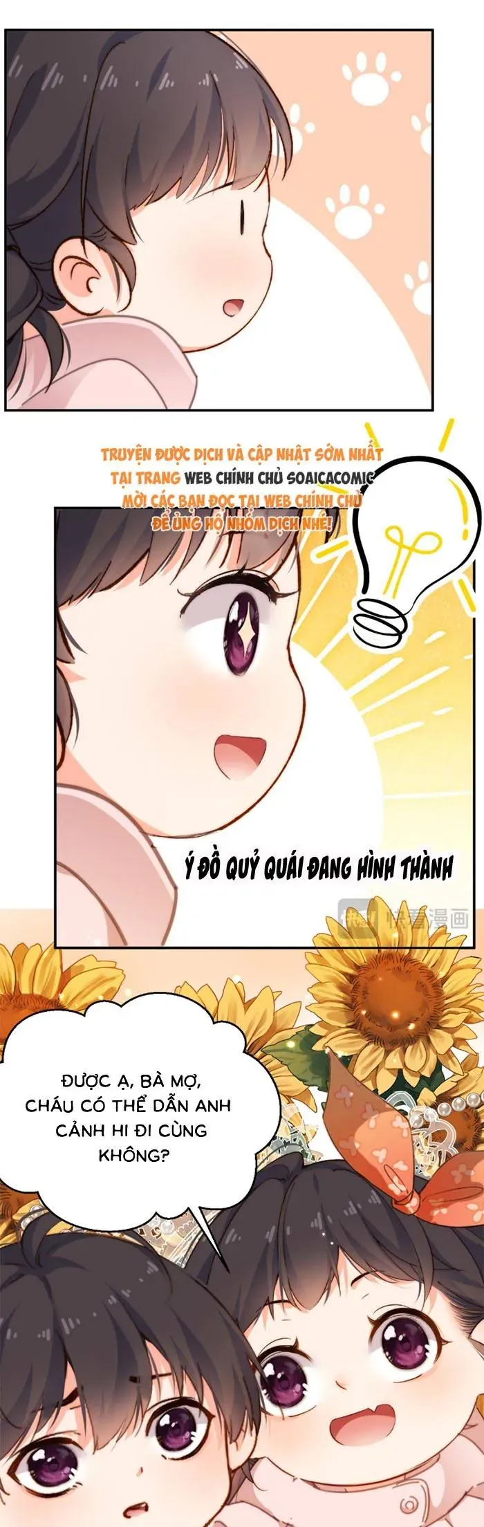 Trợ Thủ Đắc Lực Mua Một Tặng Một Chap 58 - Next Chap 57