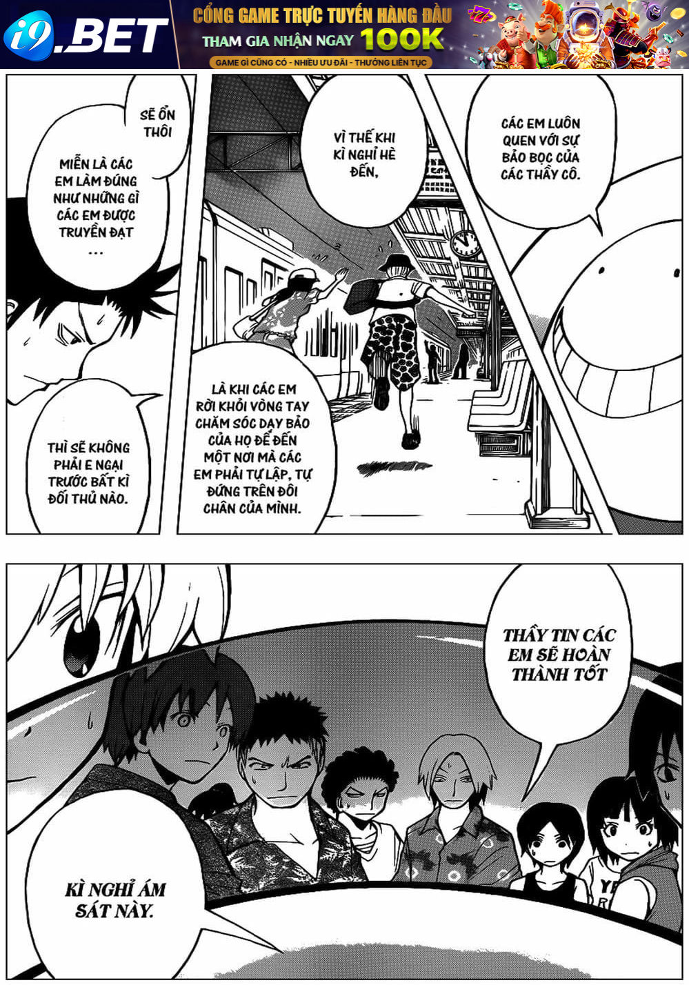 Lớp Học Ám Sát [Chap 62-69]