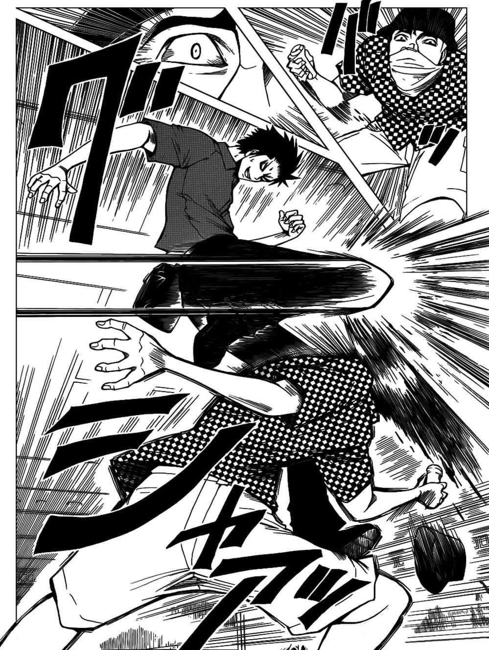 Lớp Học Ám Sát [Chap 62-69]