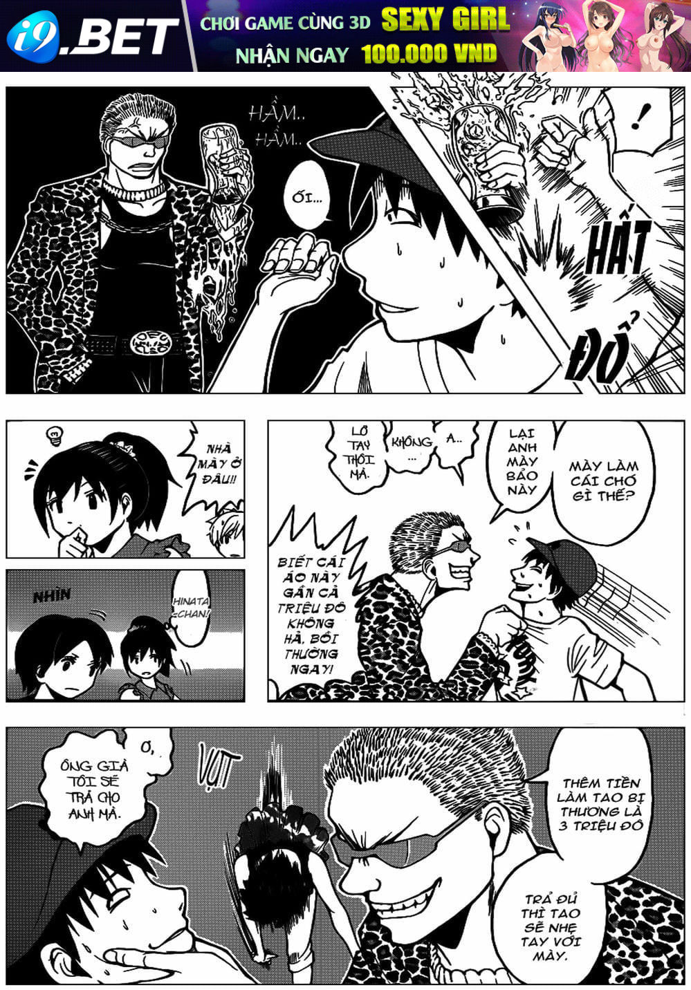 Lớp Học Ám Sát [Chap 62-69]