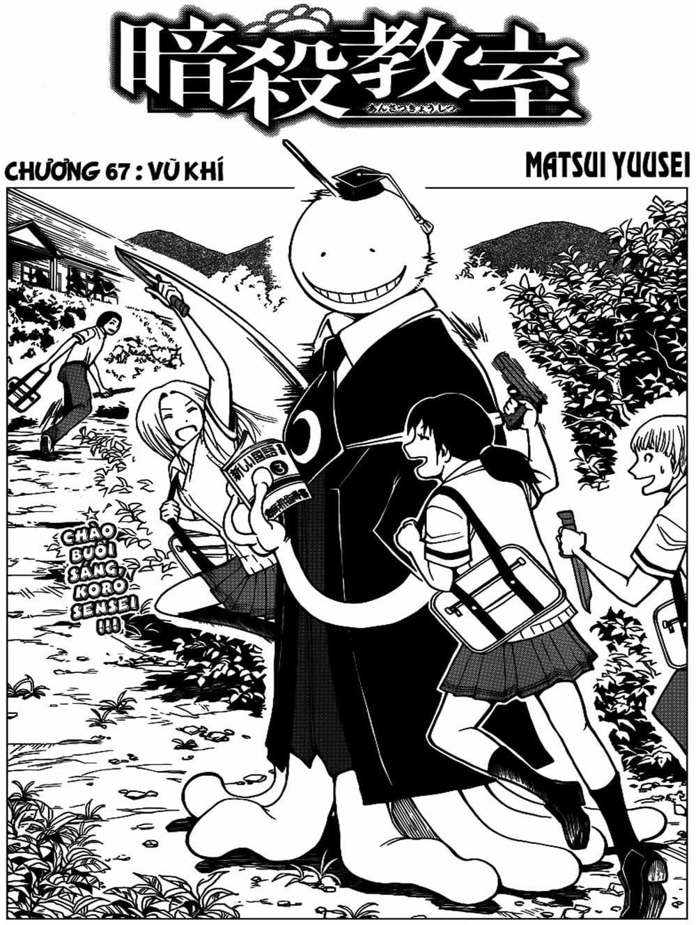 Lớp Học Ám Sát [Chap 62-69]