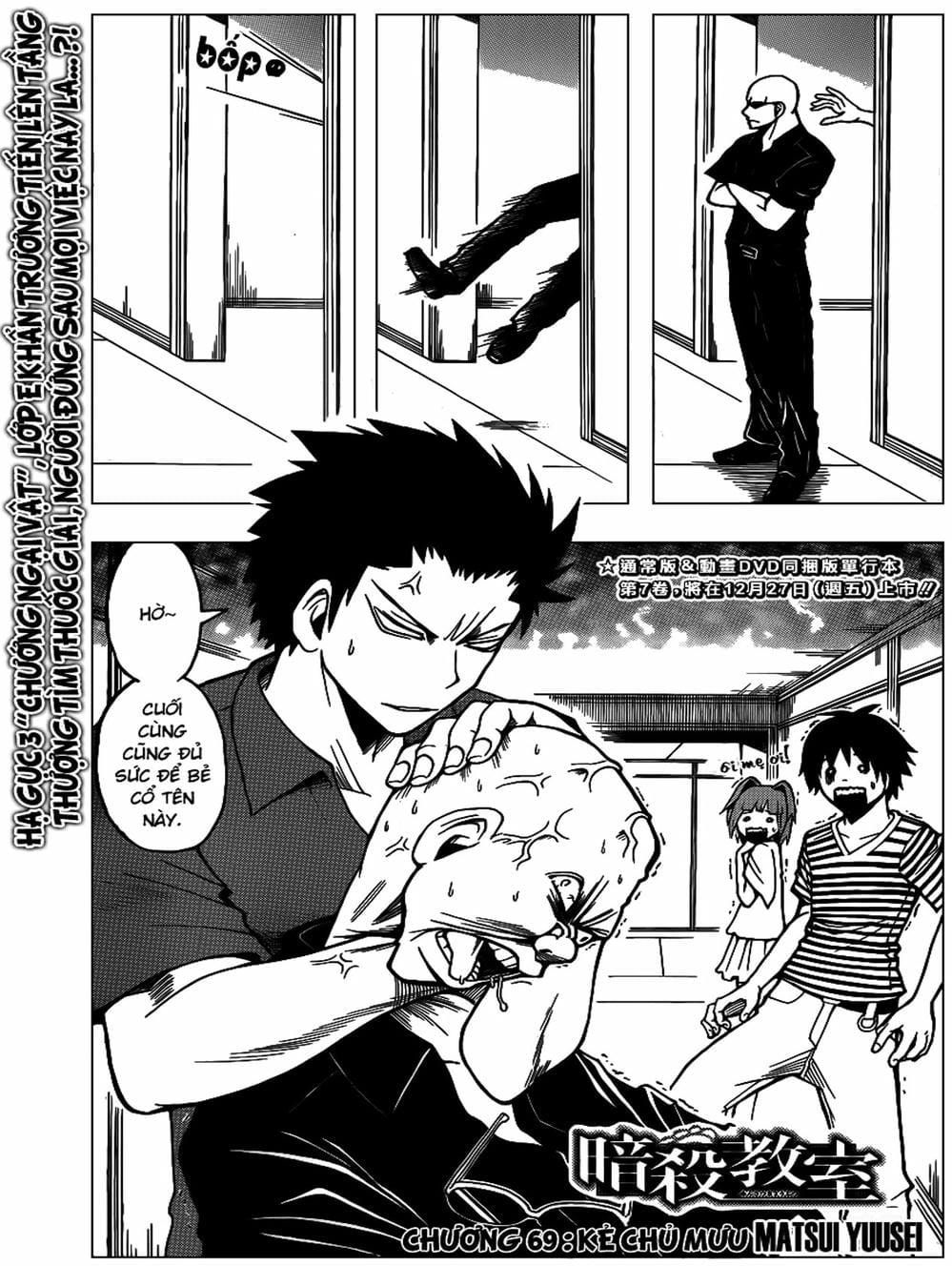 Lớp Học Ám Sát [Chap 62-69]