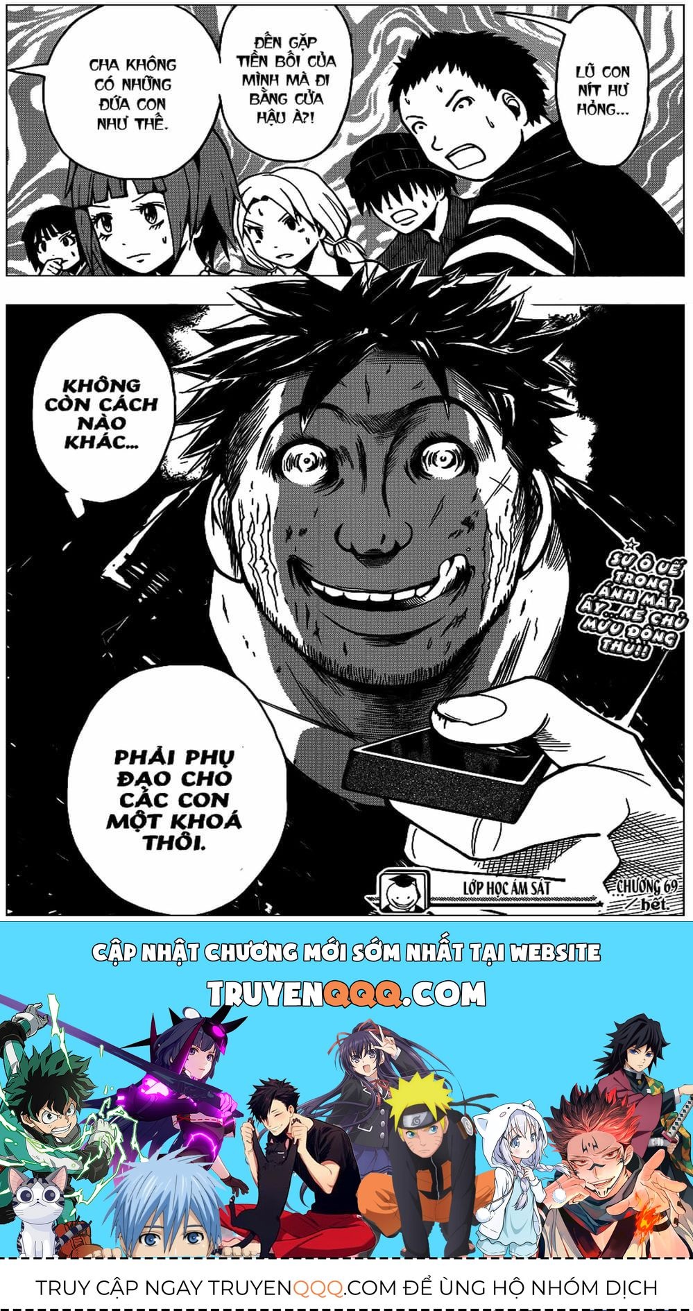 Lớp Học Ám Sát [Chap 62-69]