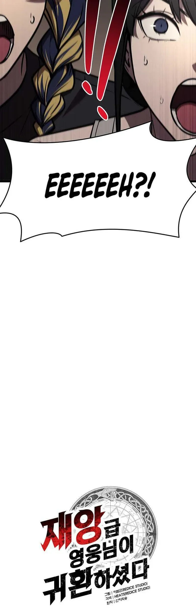 Vị Vua Mạnh Nhất Đã Trở Lại [Chap 160]