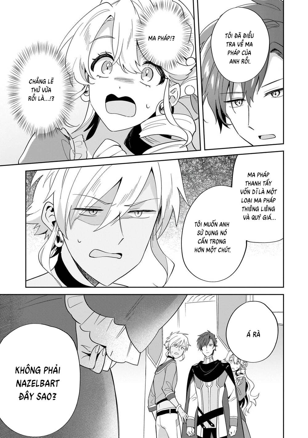 Imokusa Reijou Desu Ga Akuyaku Reisoku Wo Tasuketara Kiniiraremashita Chap 26 - Next Chap 25