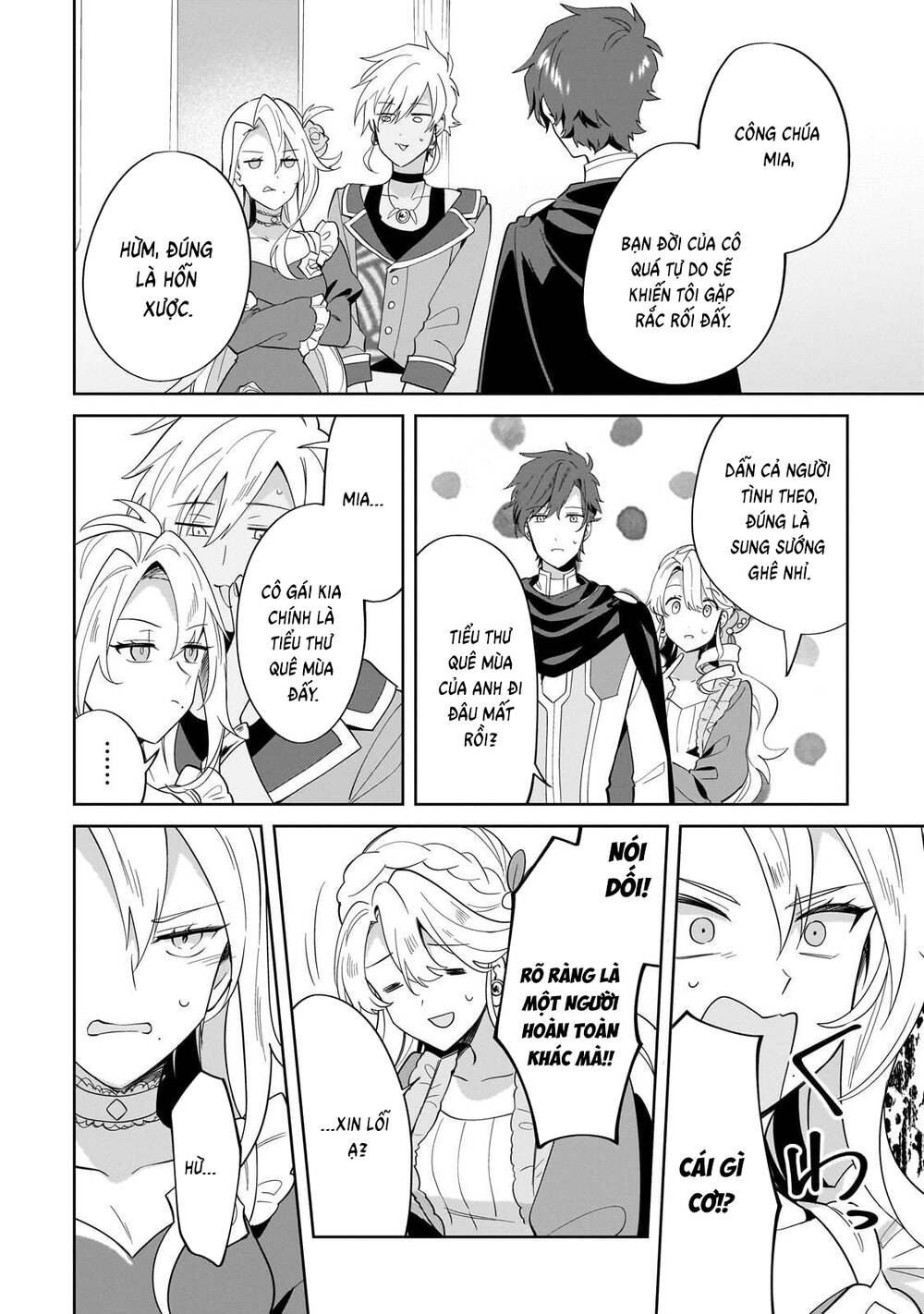 Imokusa Reijou Desu Ga Akuyaku Reisoku Wo Tasuketara Kiniiraremashita Chap 26 - Next Chap 25