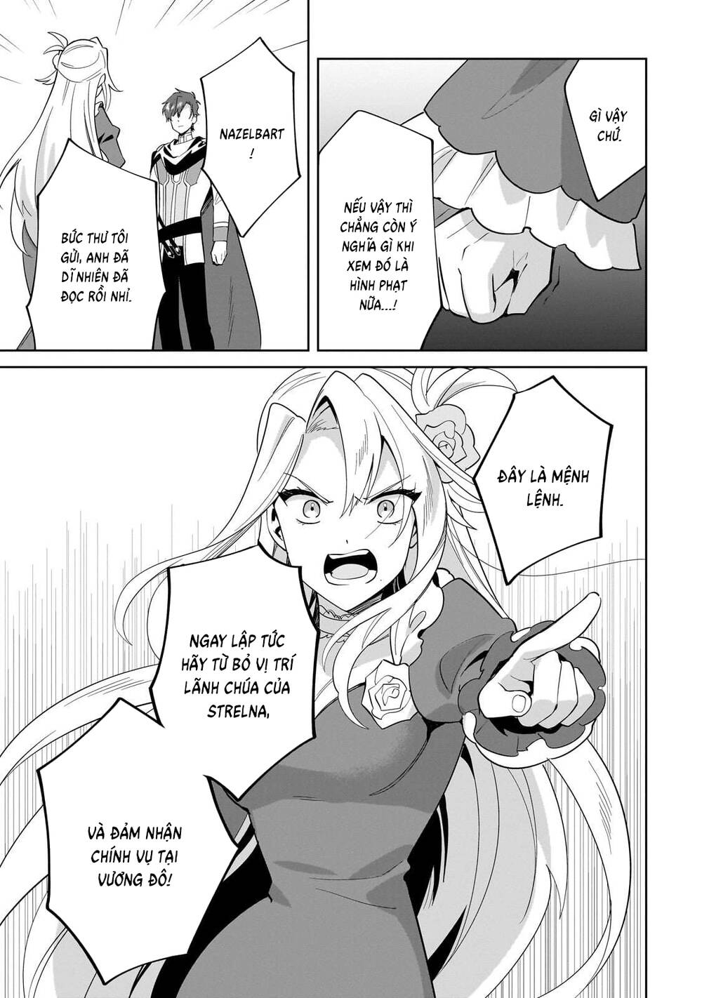 Imokusa Reijou Desu Ga Akuyaku Reisoku Wo Tasuketara Kiniiraremashita Chap 26 - Next Chap 25