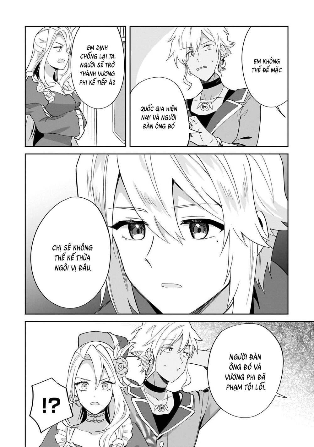 Imokusa Reijou Desu Ga Akuyaku Reisoku Wo Tasuketara Kiniiraremashita Chap 26 - Next Chap 25