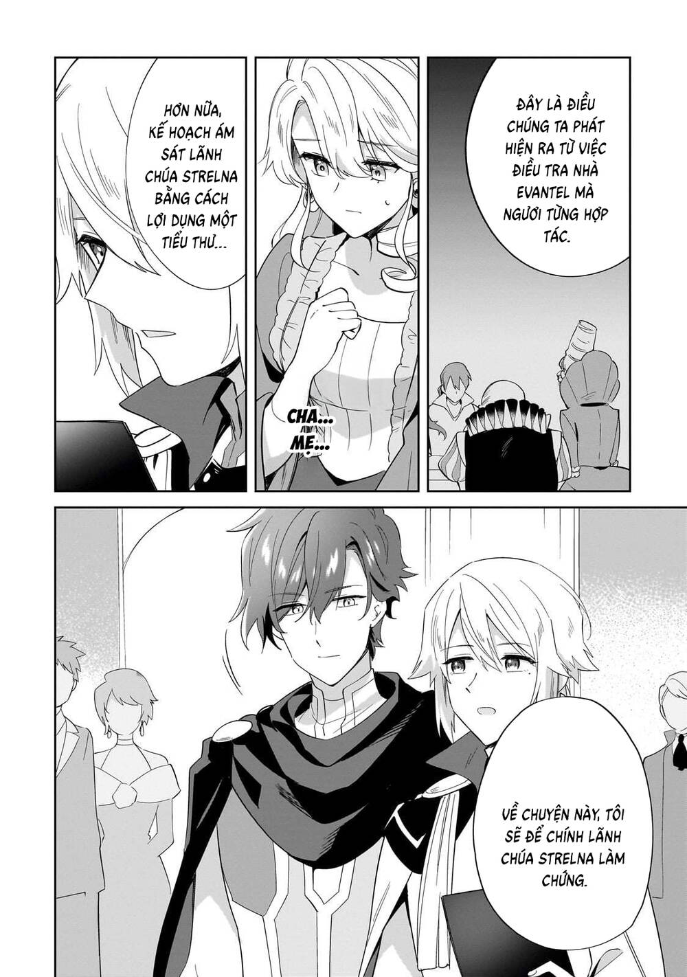 Imokusa Reijou Desu Ga Akuyaku Reisoku Wo Tasuketara Kiniiraremashita Chap 26 - Next Chap 25