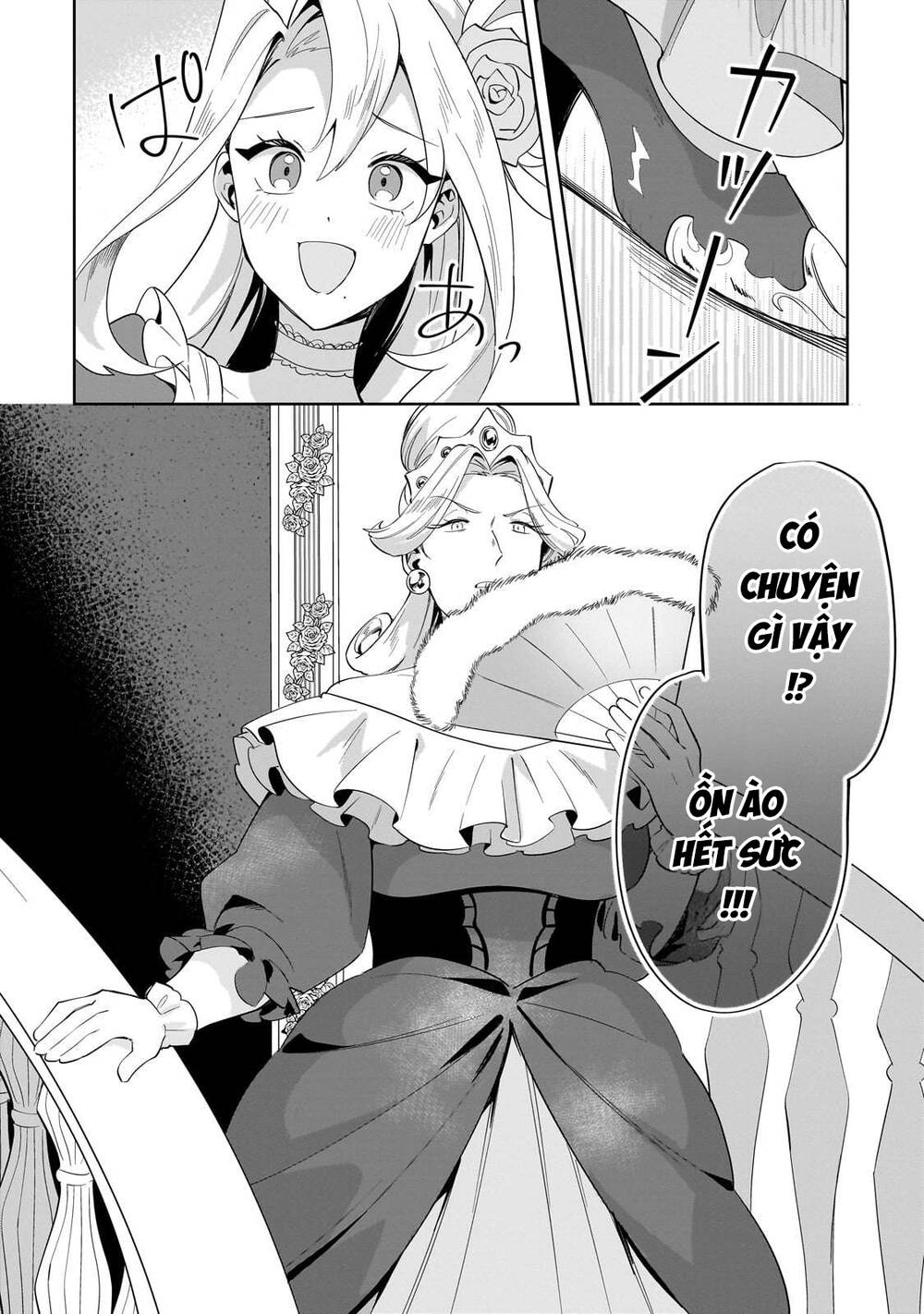 Imokusa Reijou Desu Ga Akuyaku Reisoku Wo Tasuketara Kiniiraremashita Chap 26 - Next Chap 25