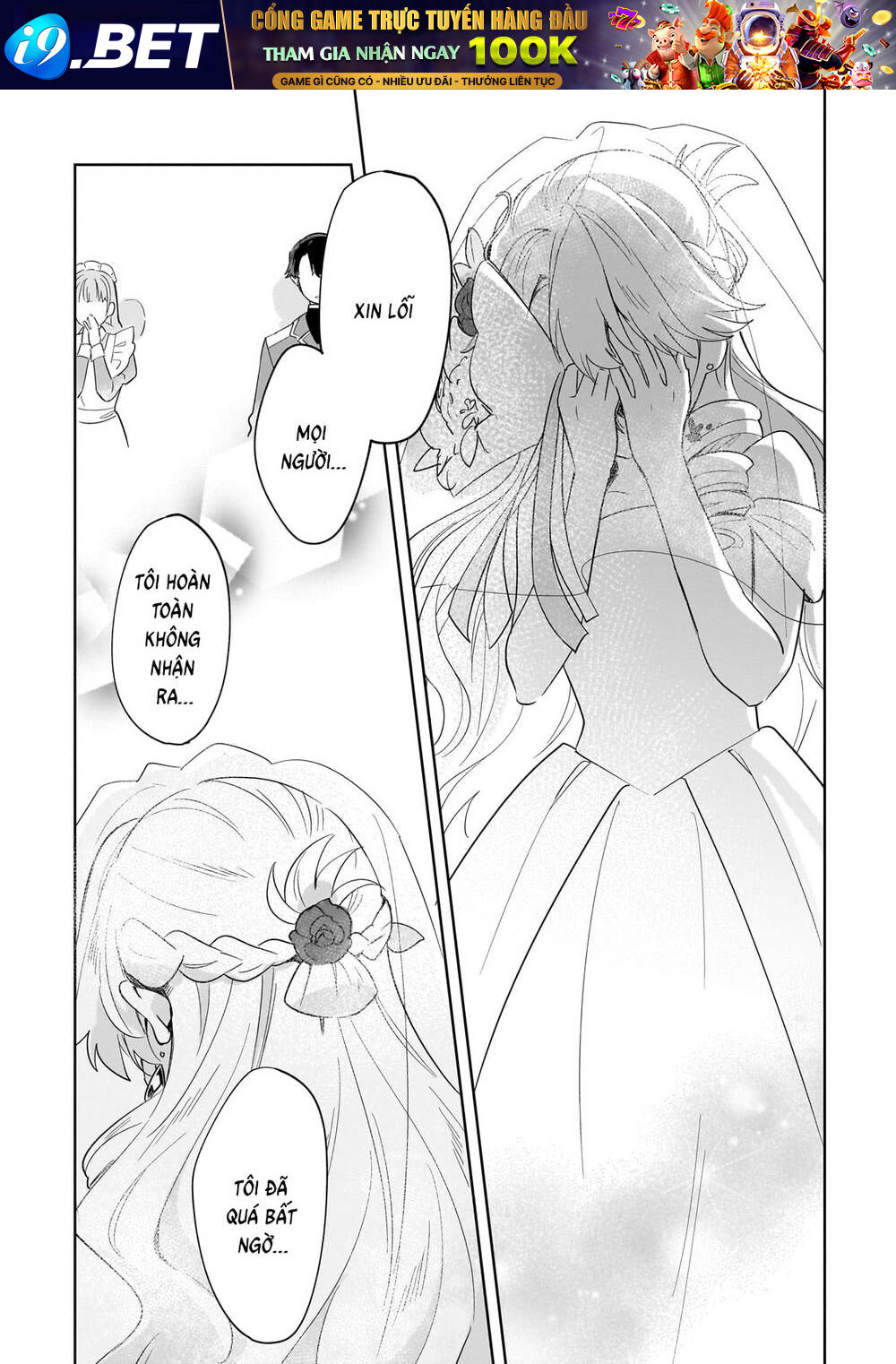 Imokusa Reijou Desu Ga Akuyaku Reisoku Wo Tasuketara Kiniiraremashita Chap 30 - Next Chap 26