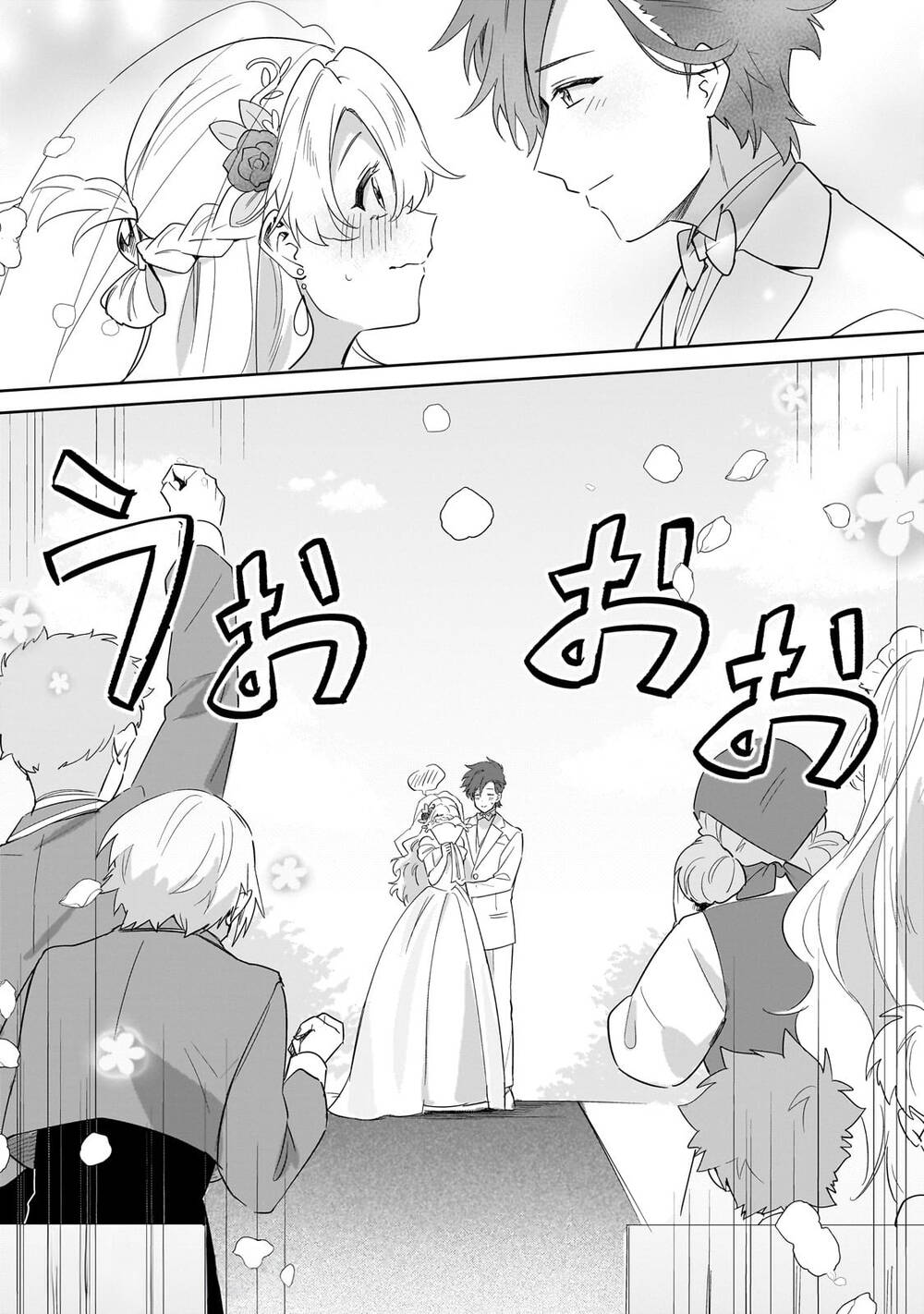 Imokusa Reijou Desu Ga Akuyaku Reisoku Wo Tasuketara Kiniiraremashita Chap 30 - Next Chap 26