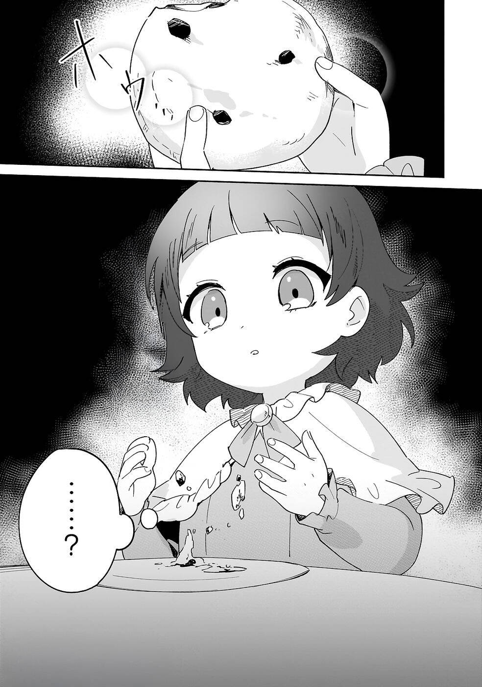 Imokusa Reijou Desu Ga Akuyaku Reisoku Wo Tasuketara Kiniiraremashita Chap 32 - Next Chap 31