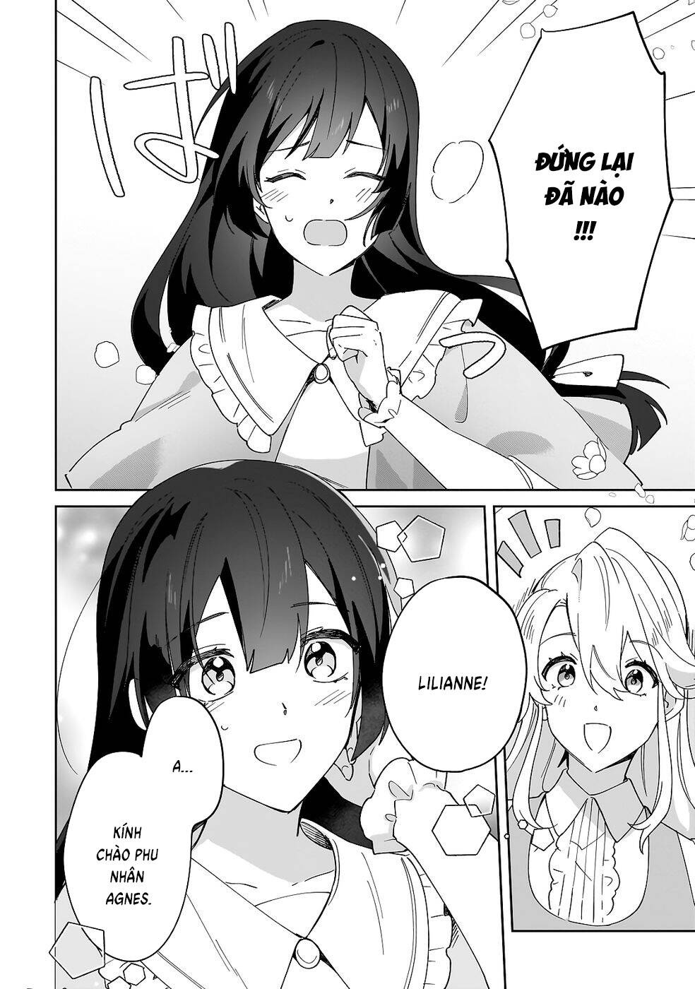 Imokusa Reijou Desu Ga Akuyaku Reisoku Wo Tasuketara Kiniiraremashita Chap 32 - Next Chap 31