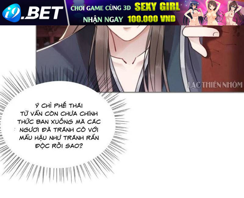 Hoàng Tỷ Của Ta Không Phải Dạng Dễ Bắt Nạt [Chap 19-39]