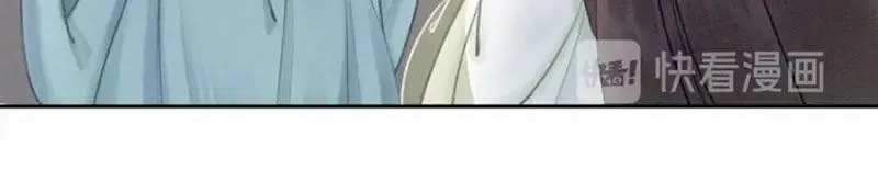 Hoàng Tỷ Của Ta Không Phải Dạng Dễ Bắt Nạt [Chap 19-39]