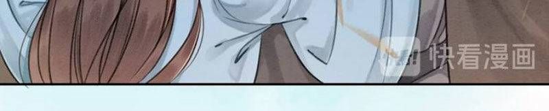 Hoàng Tỷ Của Ta Không Phải Dạng Dễ Bắt Nạt [Chap 19-39]