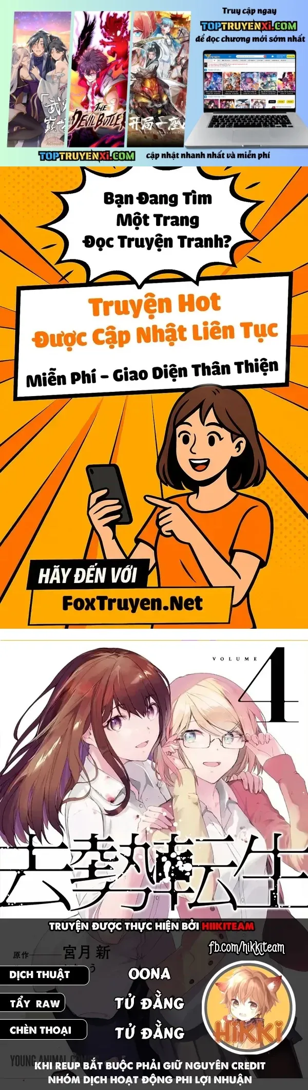 Tái Sinh Ở 1 Thế Giới Đầy Chết Chóc Chap 32 - Next Chap 31