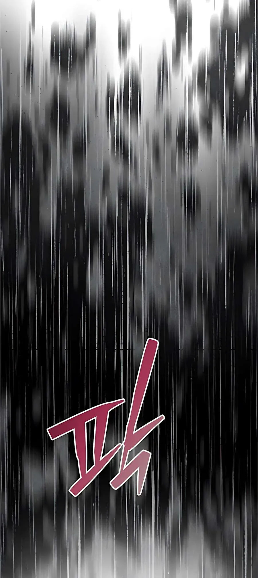 Chỉ Cần Một Người Chồng Là Đủ Chap 83 - Next Chap 82