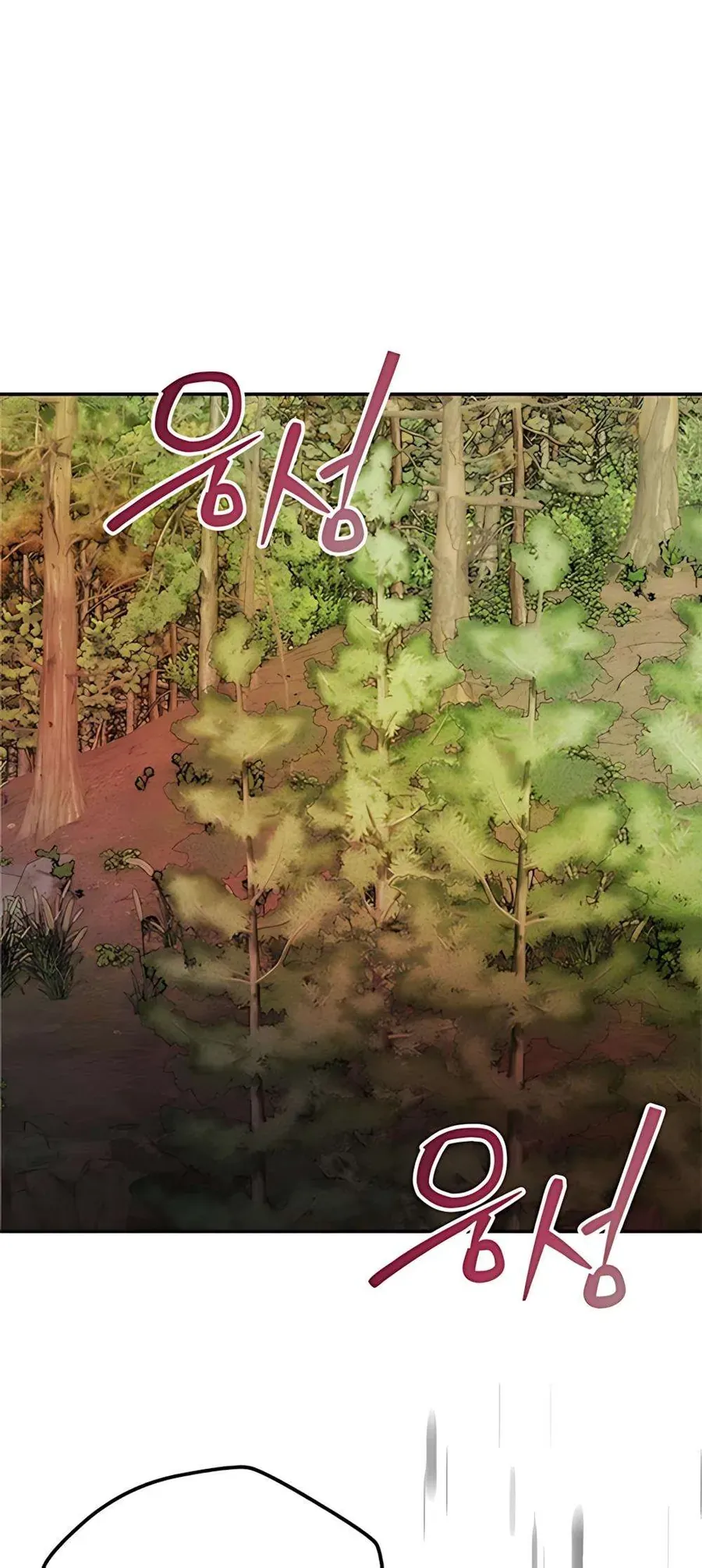 Chỉ Cần Một Người Chồng Là Đủ Chap 83 - Next Chap 82