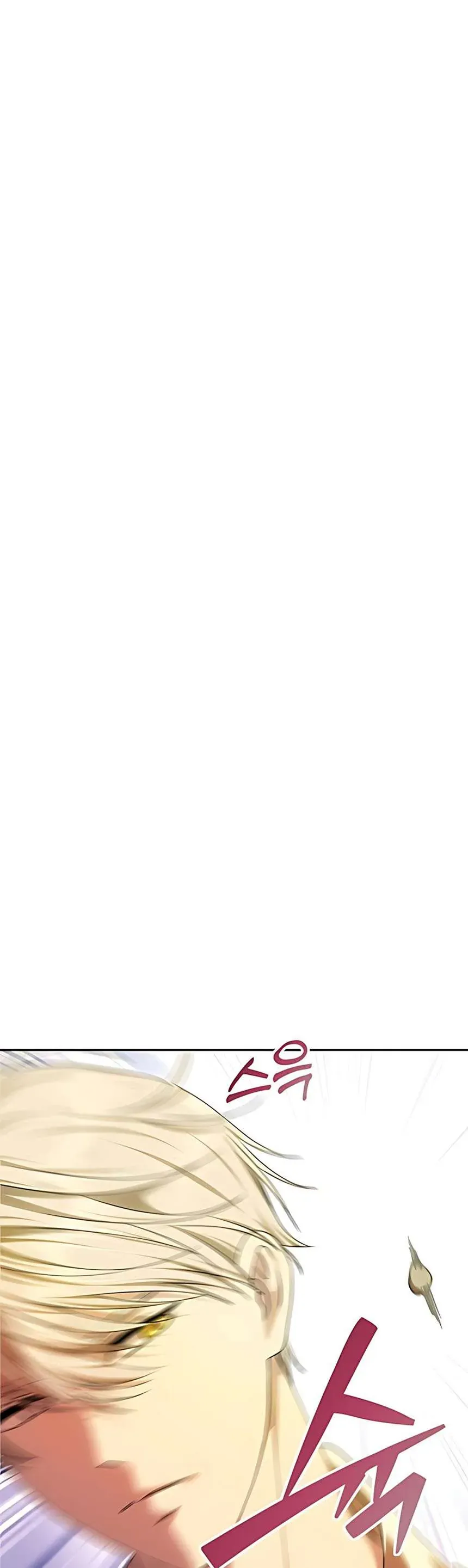 Chỉ Cần Một Người Chồng Là Đủ Chap 83 - Next Chap 82