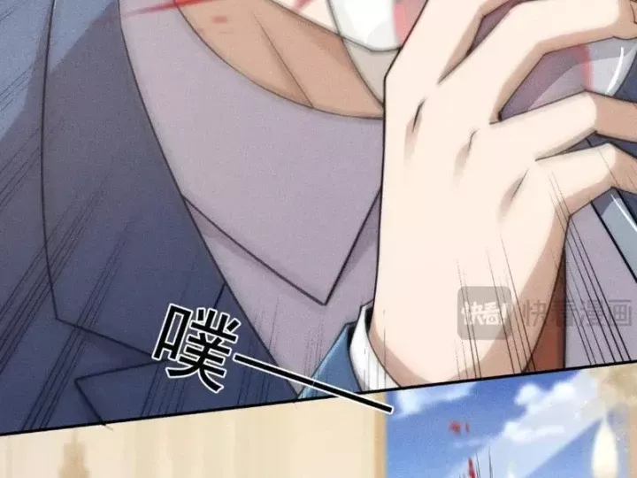 Ẩn Long Đô Thị [Chap 36]