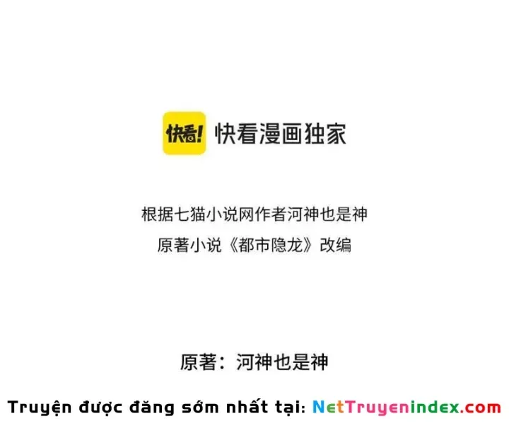 Ẩn Long Đô Thị [Chap 36]