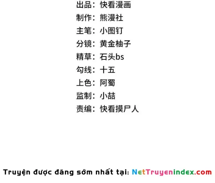 Ẩn Long Đô Thị [Chap 36]