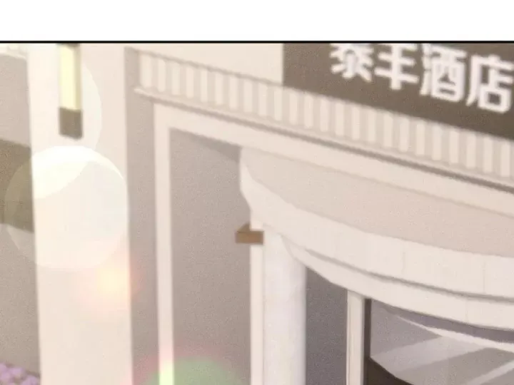 Ẩn Long Đô Thị [Chap 36]