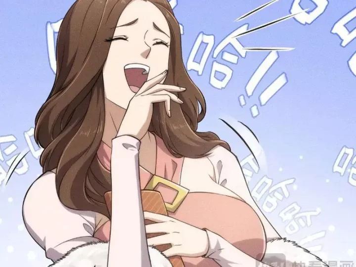 Ẩn Long Đô Thị [Chap 36]