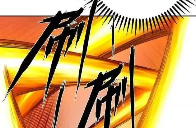 Thiên Sư Phục Linh Chap 27 - Next Chap 26