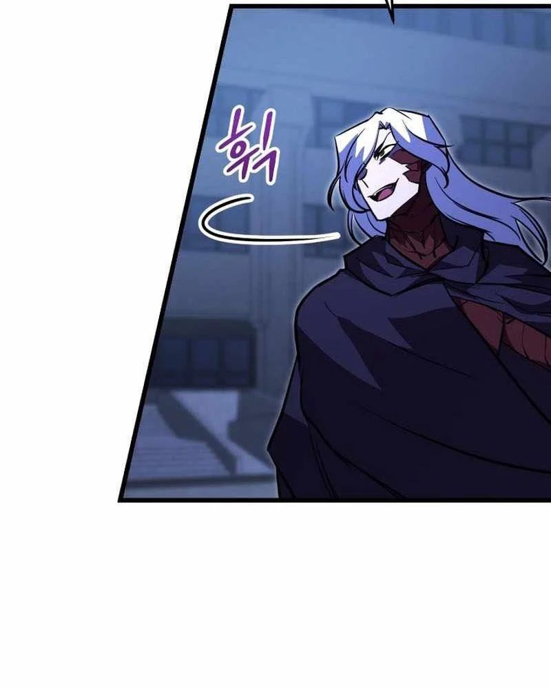 Giả Vờ Làm Kẻ Vô Dụng Ở Học Đường Chap 142 - Next Chap 141