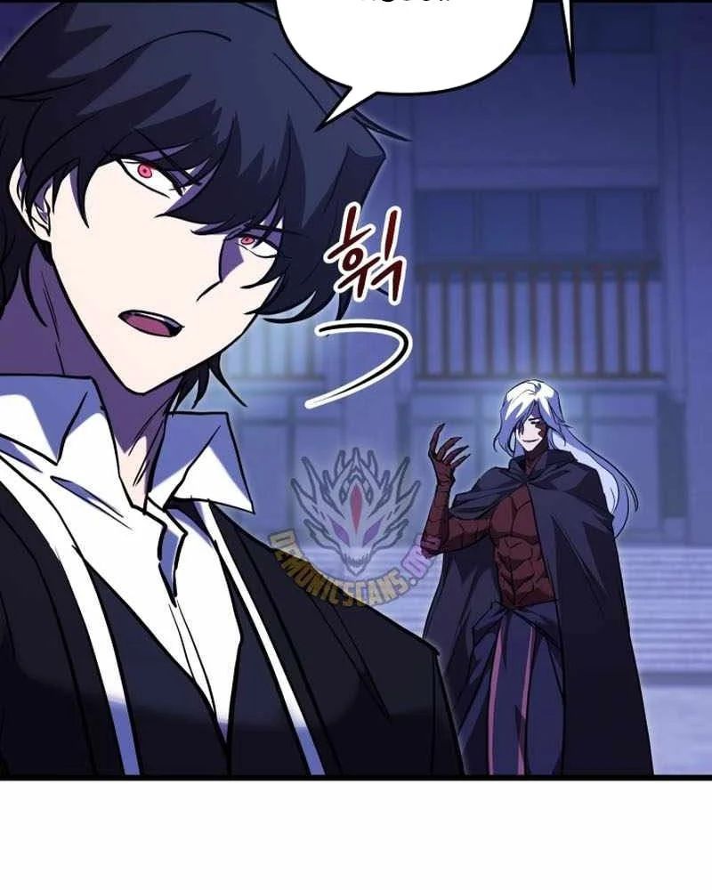 Giả Vờ Làm Kẻ Vô Dụng Ở Học Đường Chap 142 - Next Chap 141