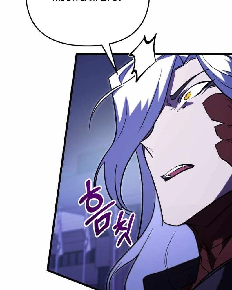 Giả Vờ Làm Kẻ Vô Dụng Ở Học Đường Chap 142 - Next Chap 141