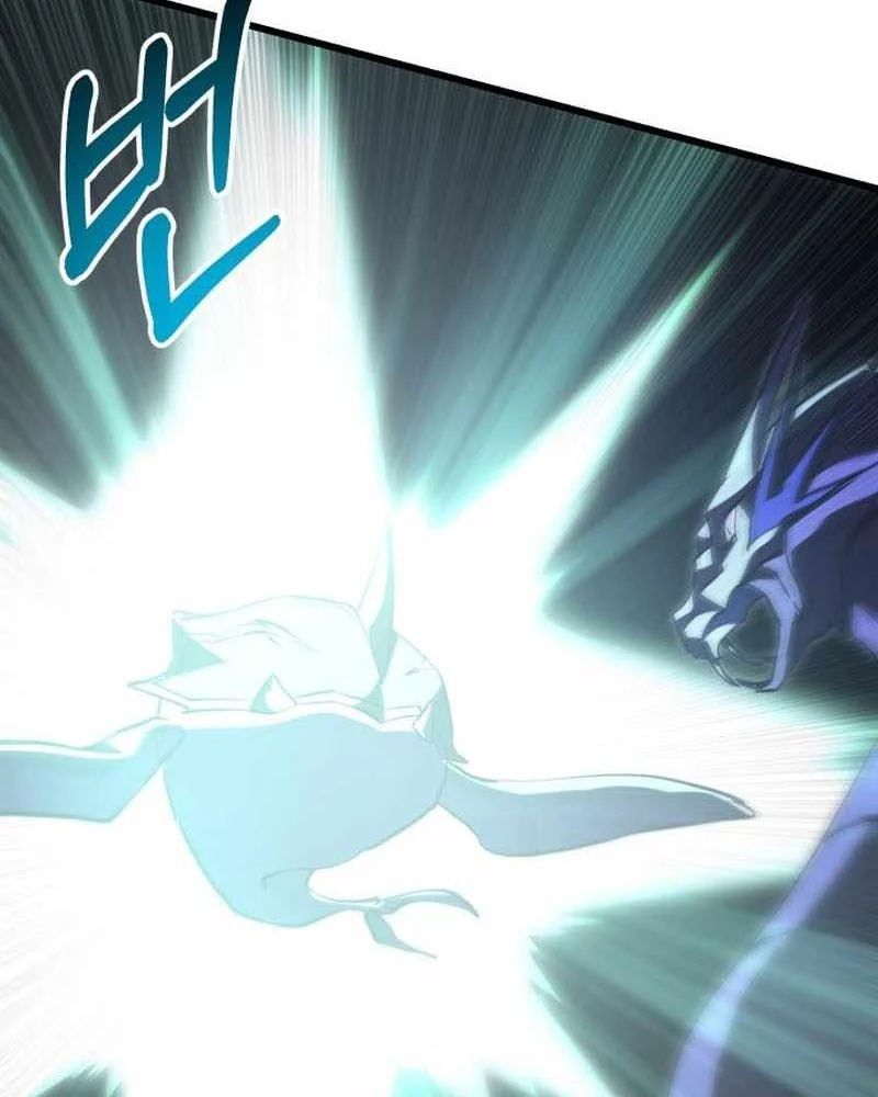 Giả Vờ Làm Kẻ Vô Dụng Ở Học Đường Chap 142 - Next Chap 141