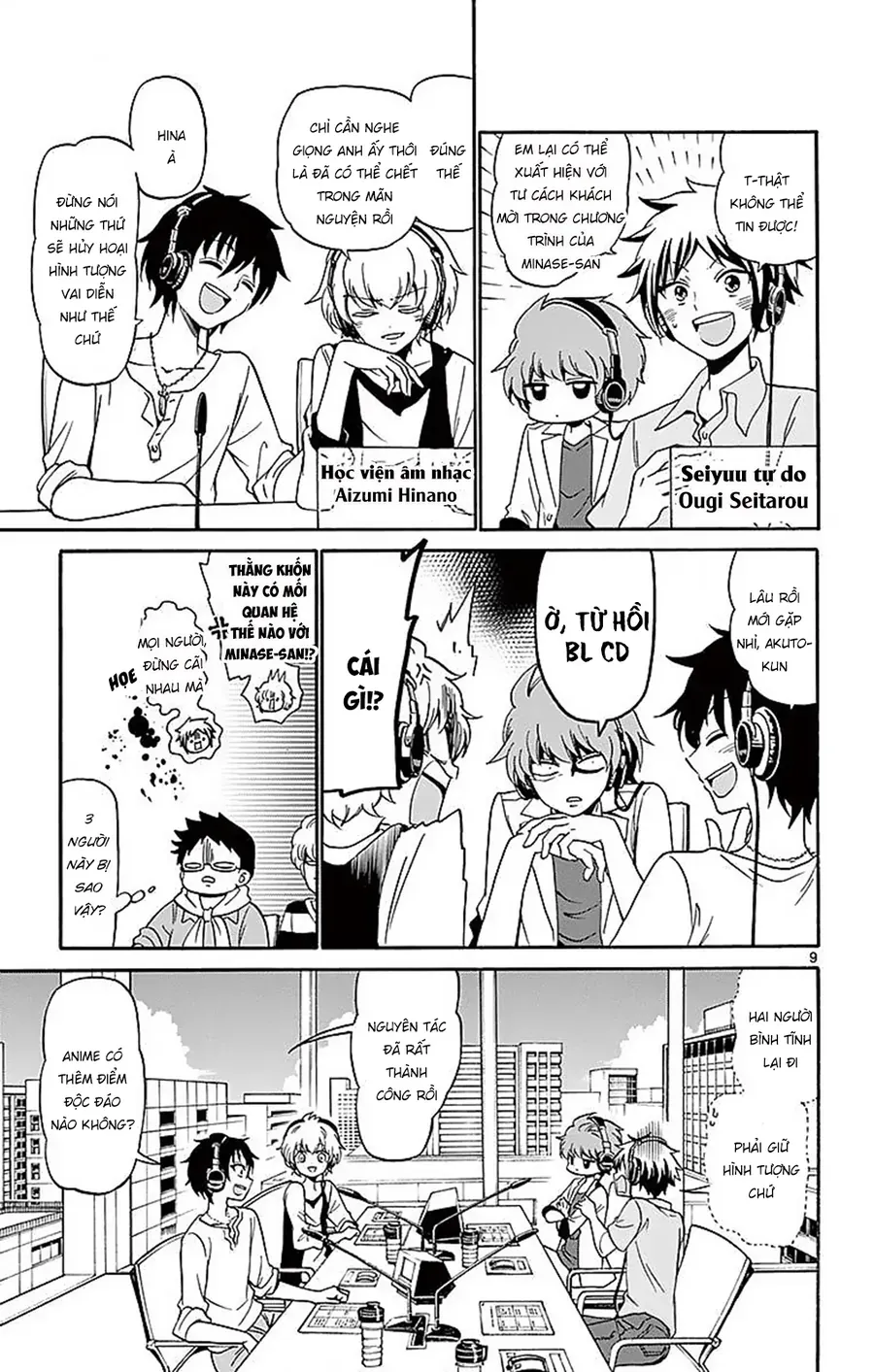 Tenshi to Akuto!! Chap 83 - Next Chap 82