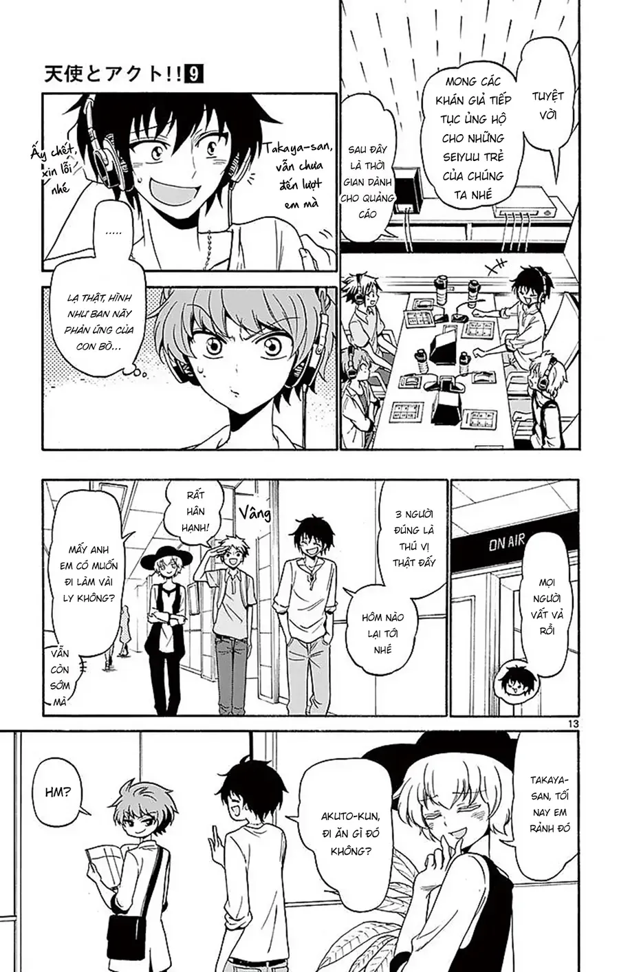 Tenshi to Akuto!! Chap 83 - Next Chap 82