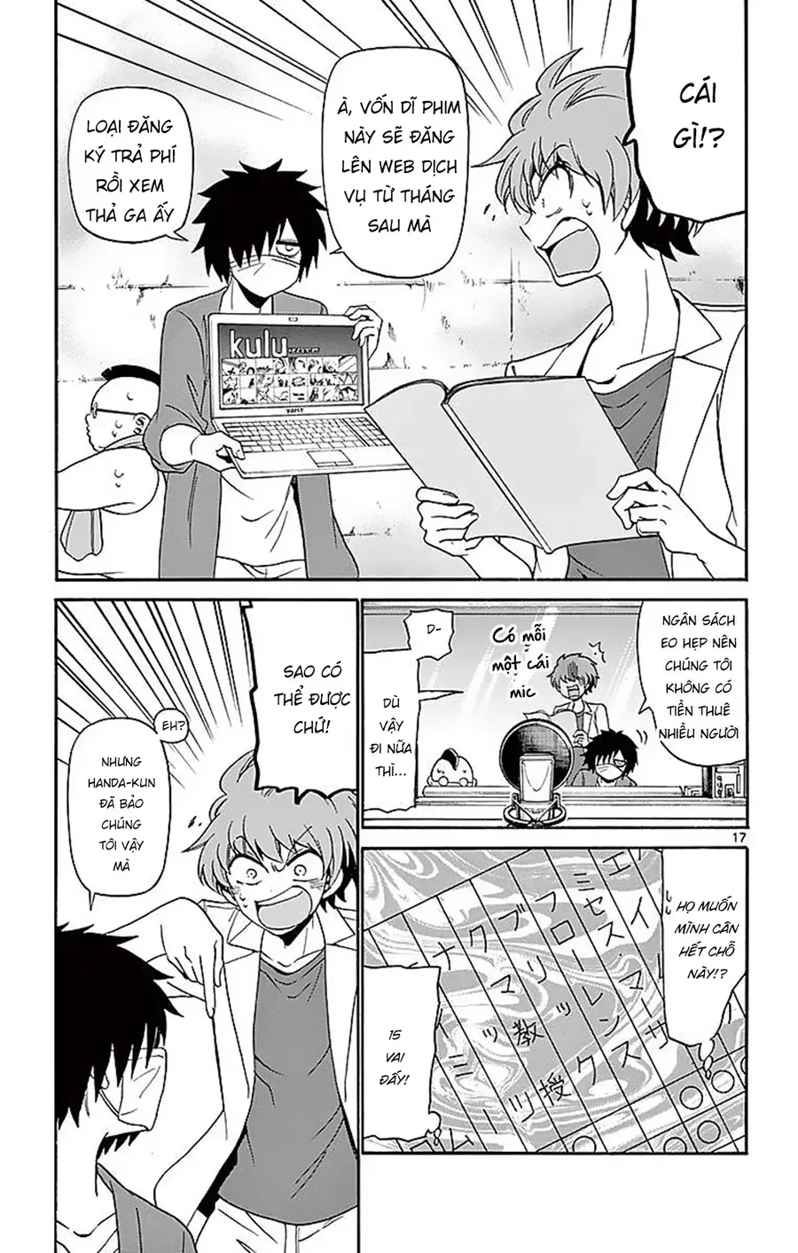 Tenshi to Akuto!! Chap 83 - Next Chap 82