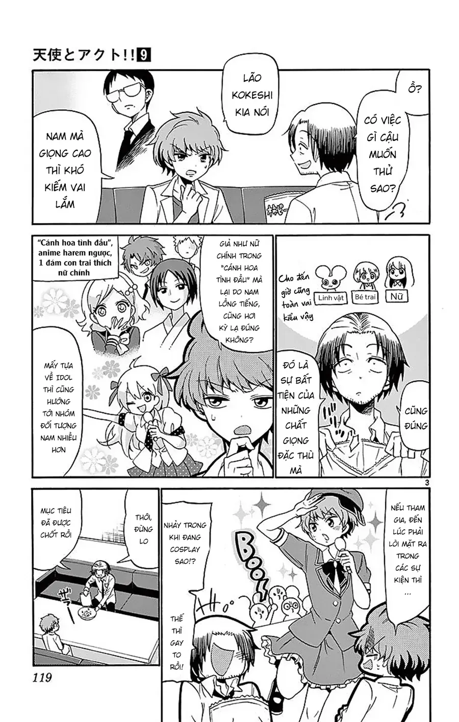 Tenshi to Akuto!! Chap 83 - Next Chap 82